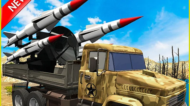 Army War