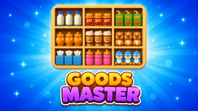 Goods Master