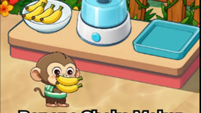 Jungle Mart
