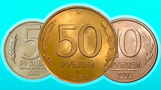 Merge the Coins: USSR!