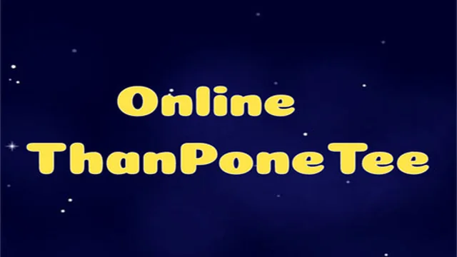 Online Than Pone Tee