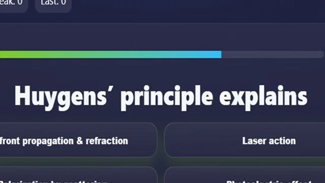 Physics   Optics Quiz