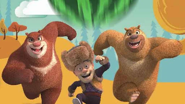 Pop The Bear