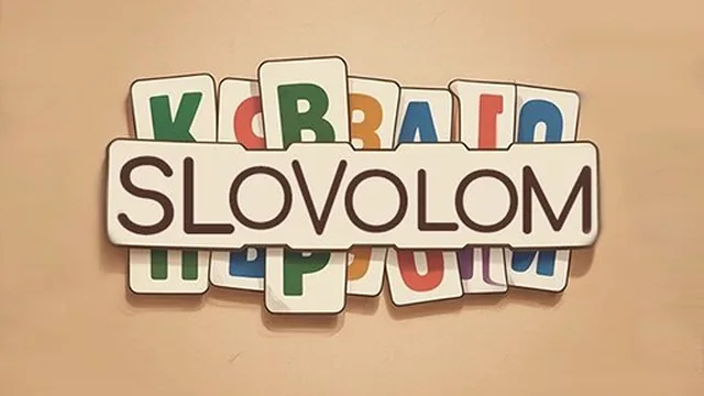 SlovoLom