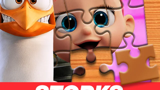 Storks Jigsaw Puzzle