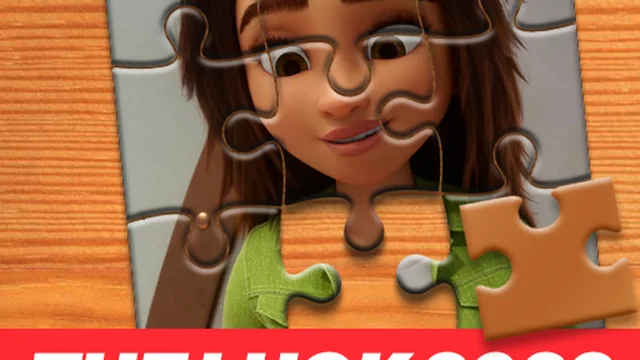 the luck 2022 Jigsaw Puzzle