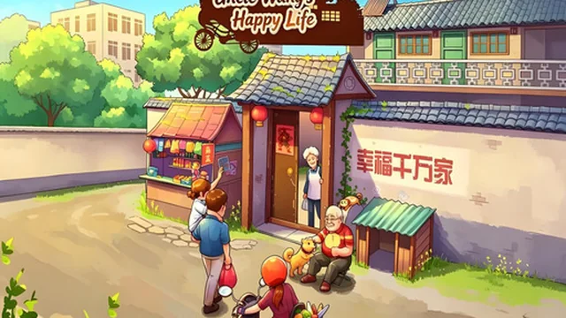 Uncle Wang&lsquo;s Happy Life